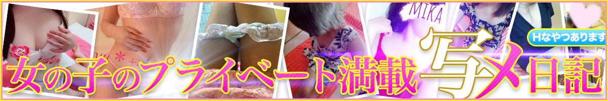 タレントクラブ最新情報