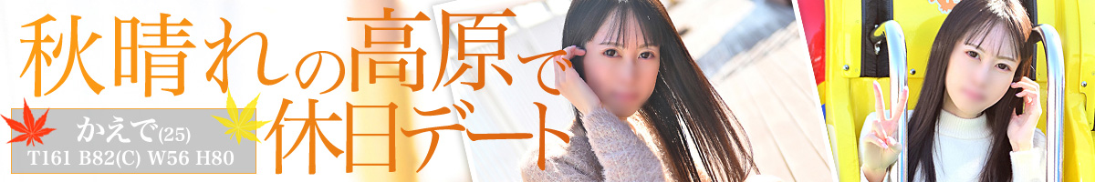 タレントクラブ最新情報