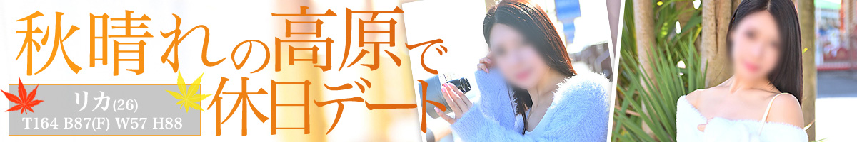 タレントクラブ最新情報