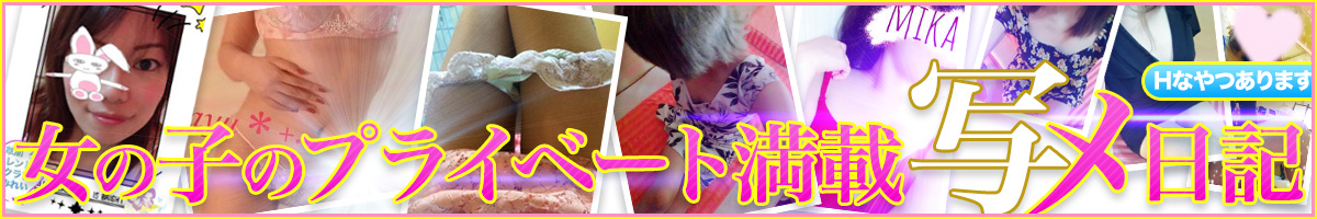 タレントクラブ最新情報