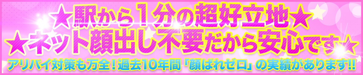 タレントクラブ最新情報